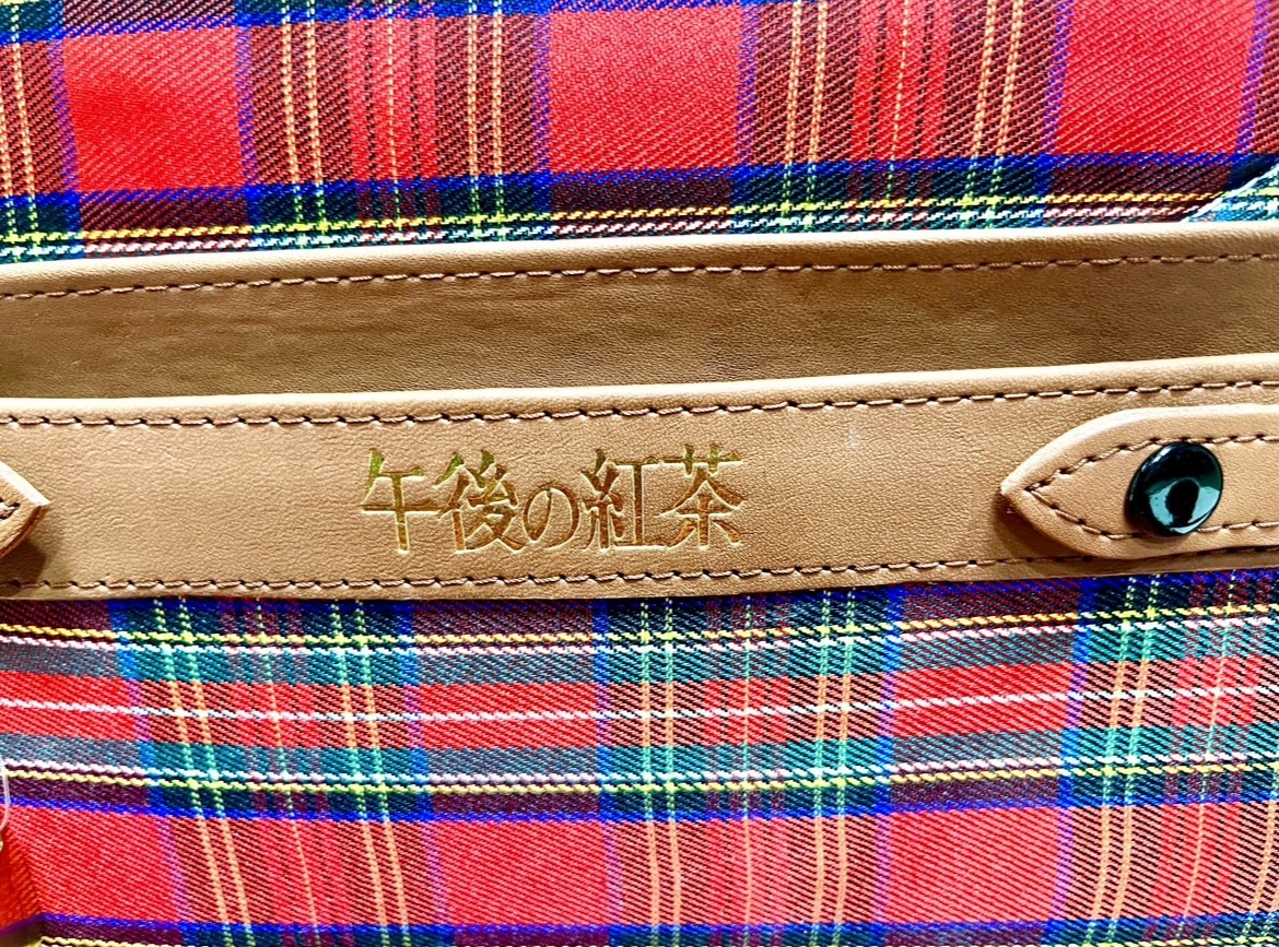 蘇さ(PKY10) 非売品 コイズミトランク 午後の紅茶 バンダナ付 牛革 鍵