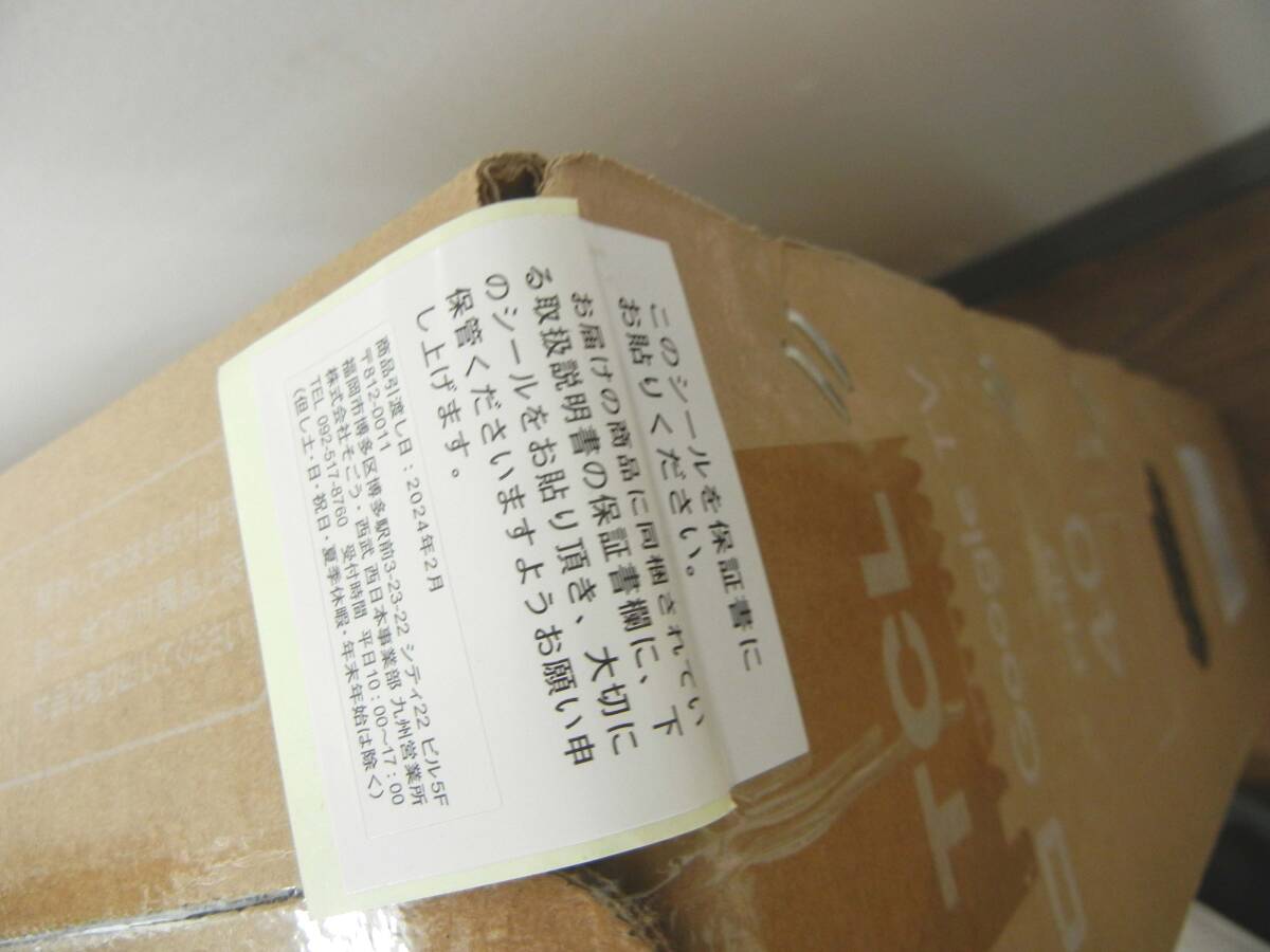 10154 新品 未開封 TCL 40型 FHDスマートテレビ 40S5400 YouTube Netflix AppleTV Google TV Disney+ 引取限定_2