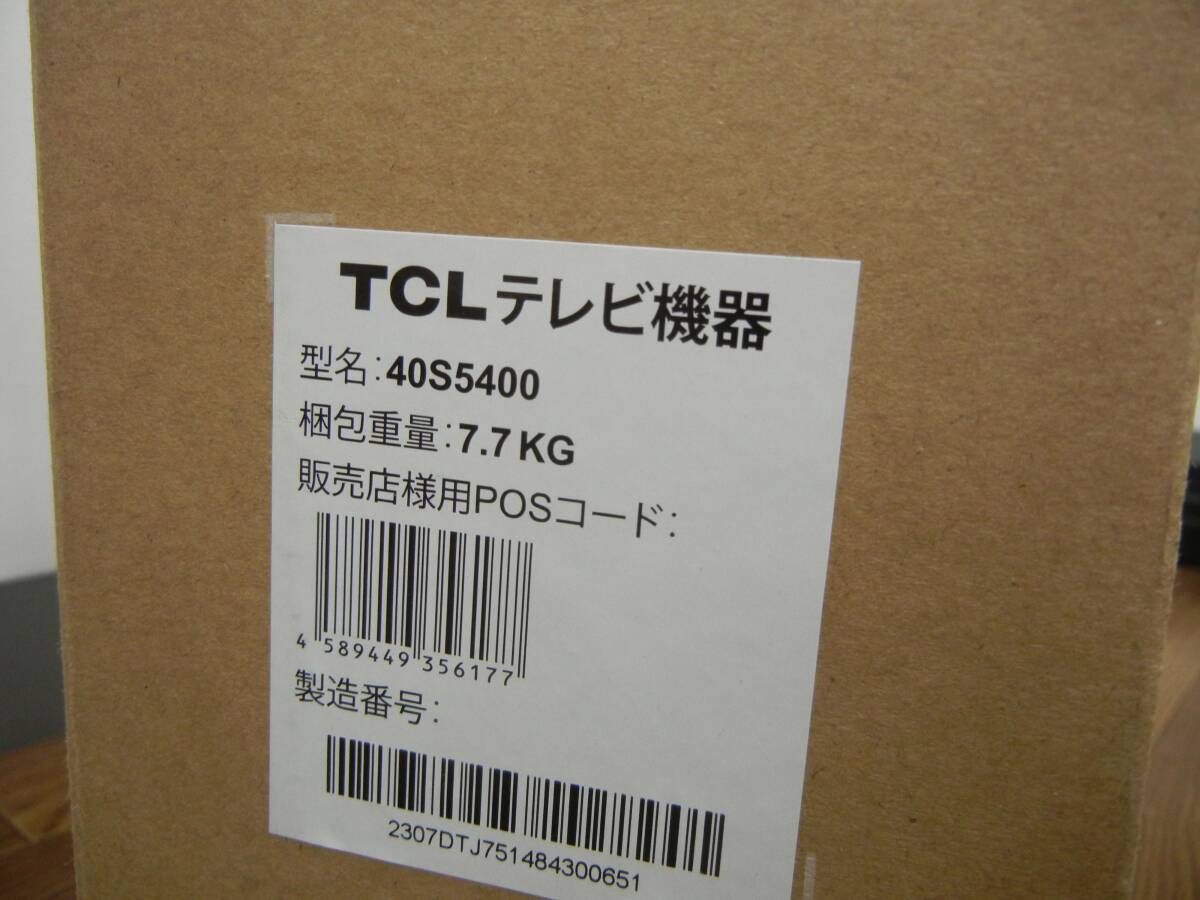 10154 新品 未開封 TCL 40型 FHDスマートテレビ 40S5400 YouTube Netflix AppleTV Google TV Disney+ 引取限定_3