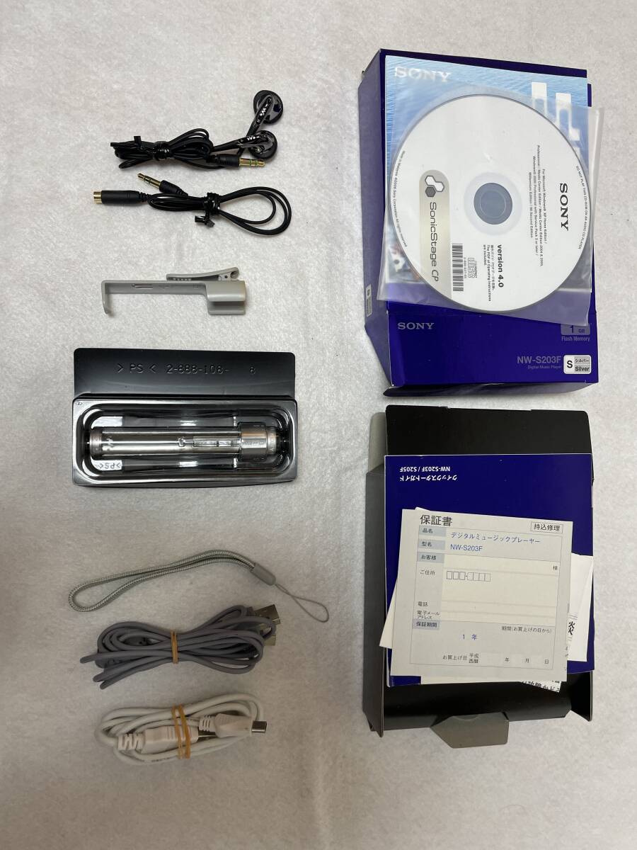 SONY Walkman NW-S203F ソニー ウォークマン 箱付属品付き 中古良品