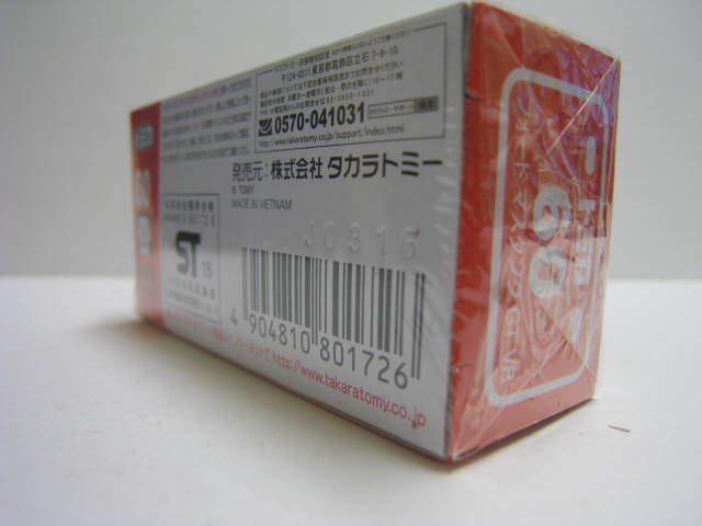 ６０　フォード マスタング GT V8　即決_3