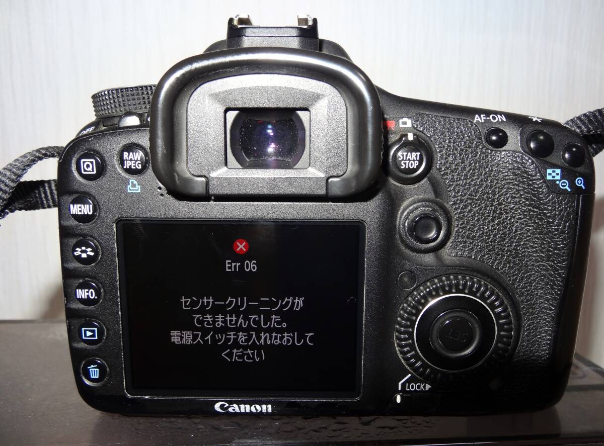 EOS 7D ボディ_1