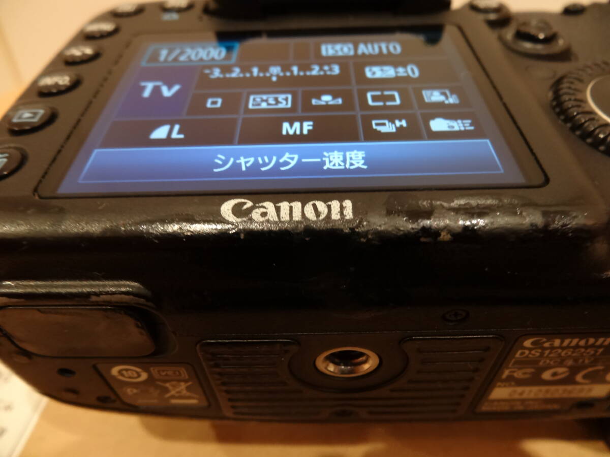 EOS 7D ボディ_3