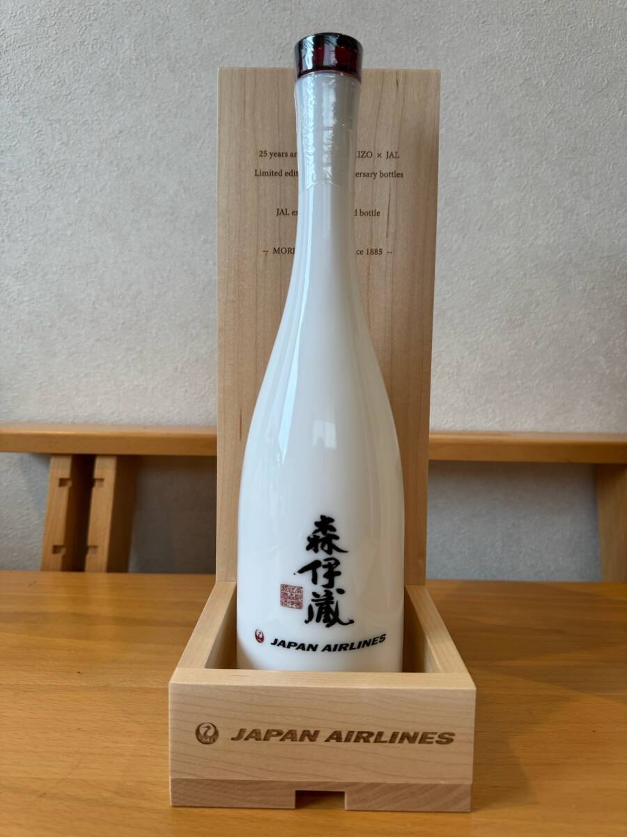 森伊蔵「長期熟成」JAL 25周年記念ボトル　② 森伊蔵」 長期熟成12年貯蔵 JAL機内販売開始25周年ボトル(森伊蔵