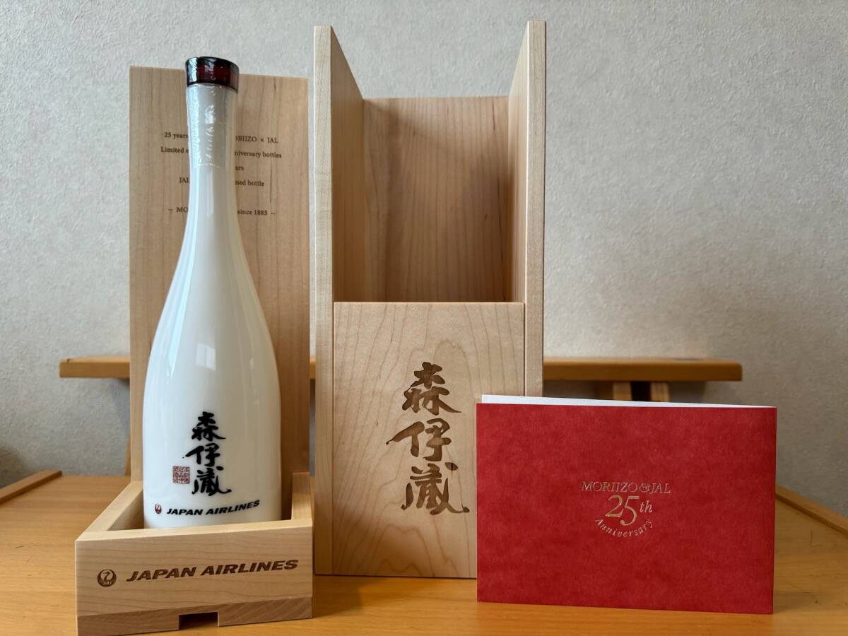 森伊蔵」 長期熟成12年貯蔵 JAL機内販売開始25周年ボトル(森伊蔵