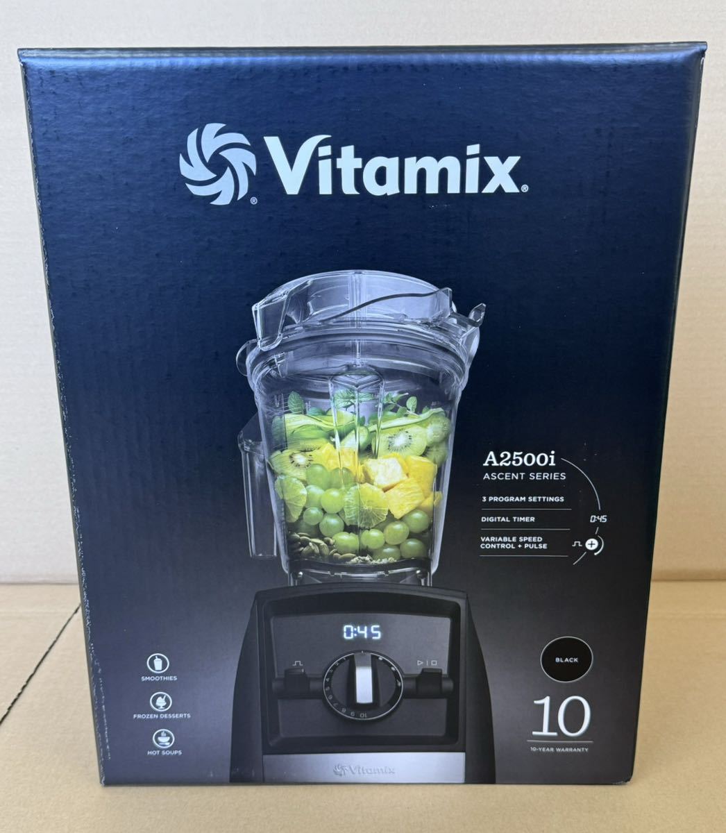 バイタミックス Vitamix A2500i S ブラック スターターセット付きブレンダー ミキサー ジューサー _1