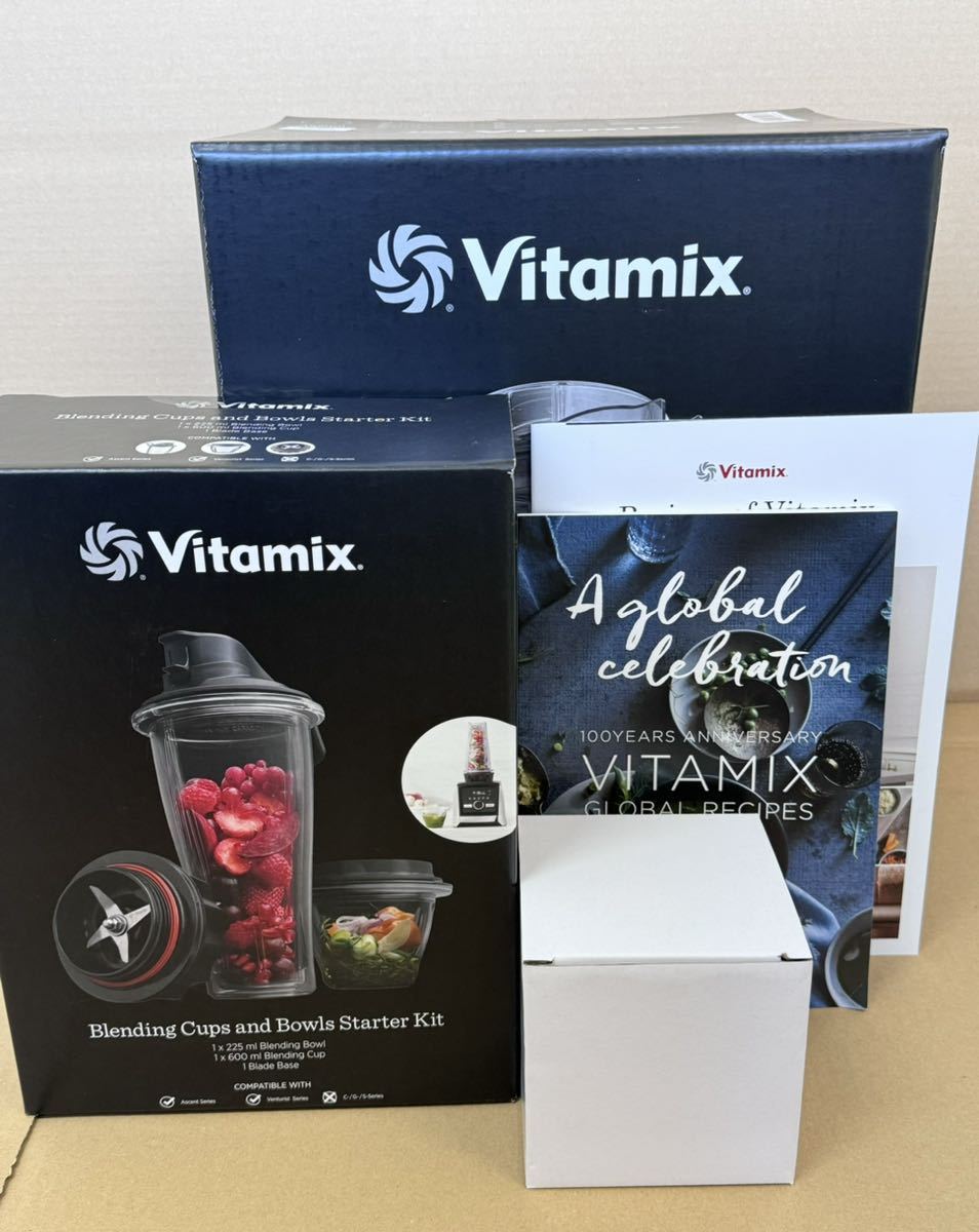 バイタミックス Vitamix A2500i S ブラック スターターセット付きブレンダー ミキサー ジューサー _2