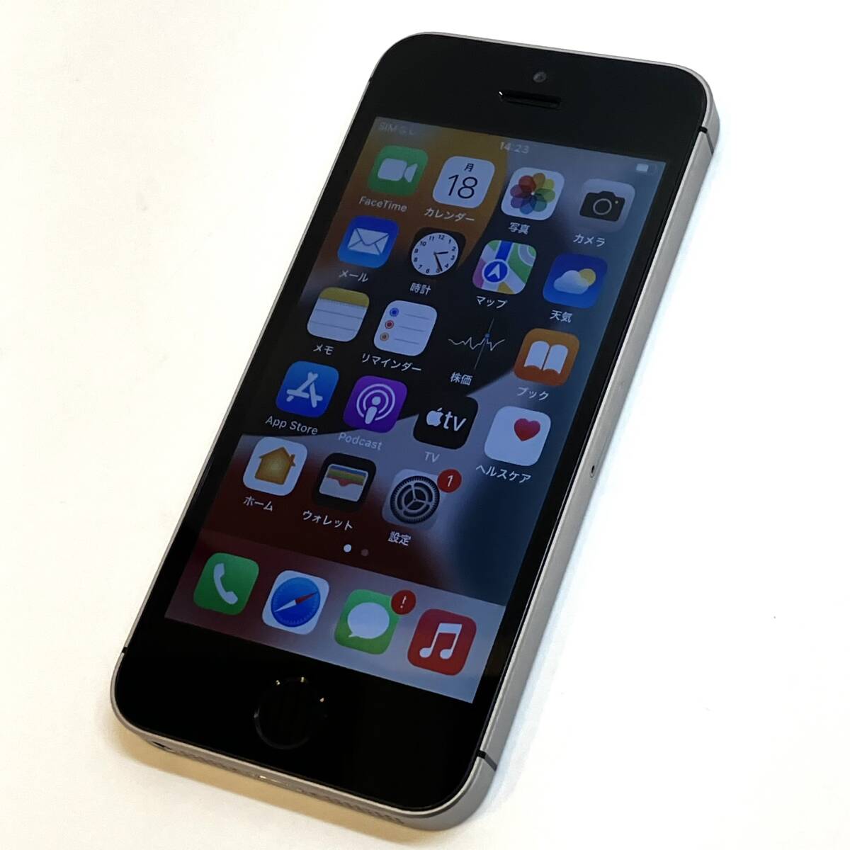 中古】SIMフリー 第1世代 iPhone SE 64GB スペースグレイ 利用制限〇
