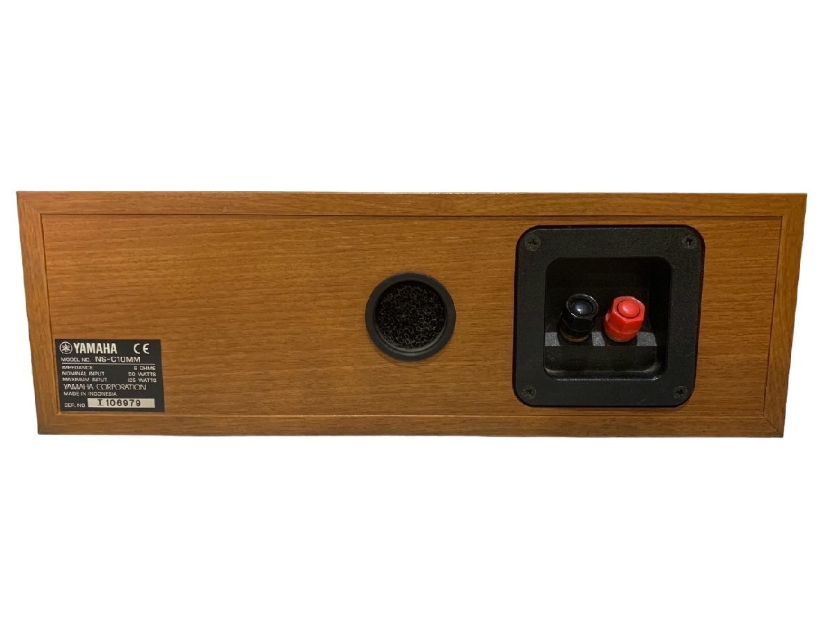 YAMAHA ヤマハ NS-10MMT NS-C10MM スピーカー YST-SW45 サブウーファー