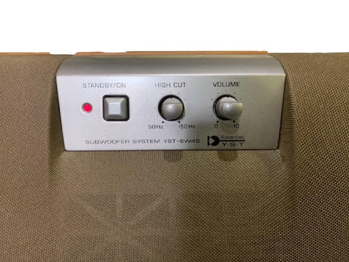 YAMAHA ヤマハ NS-10MMT NS-C10MM スピーカー YST-SW45 サブウーファー