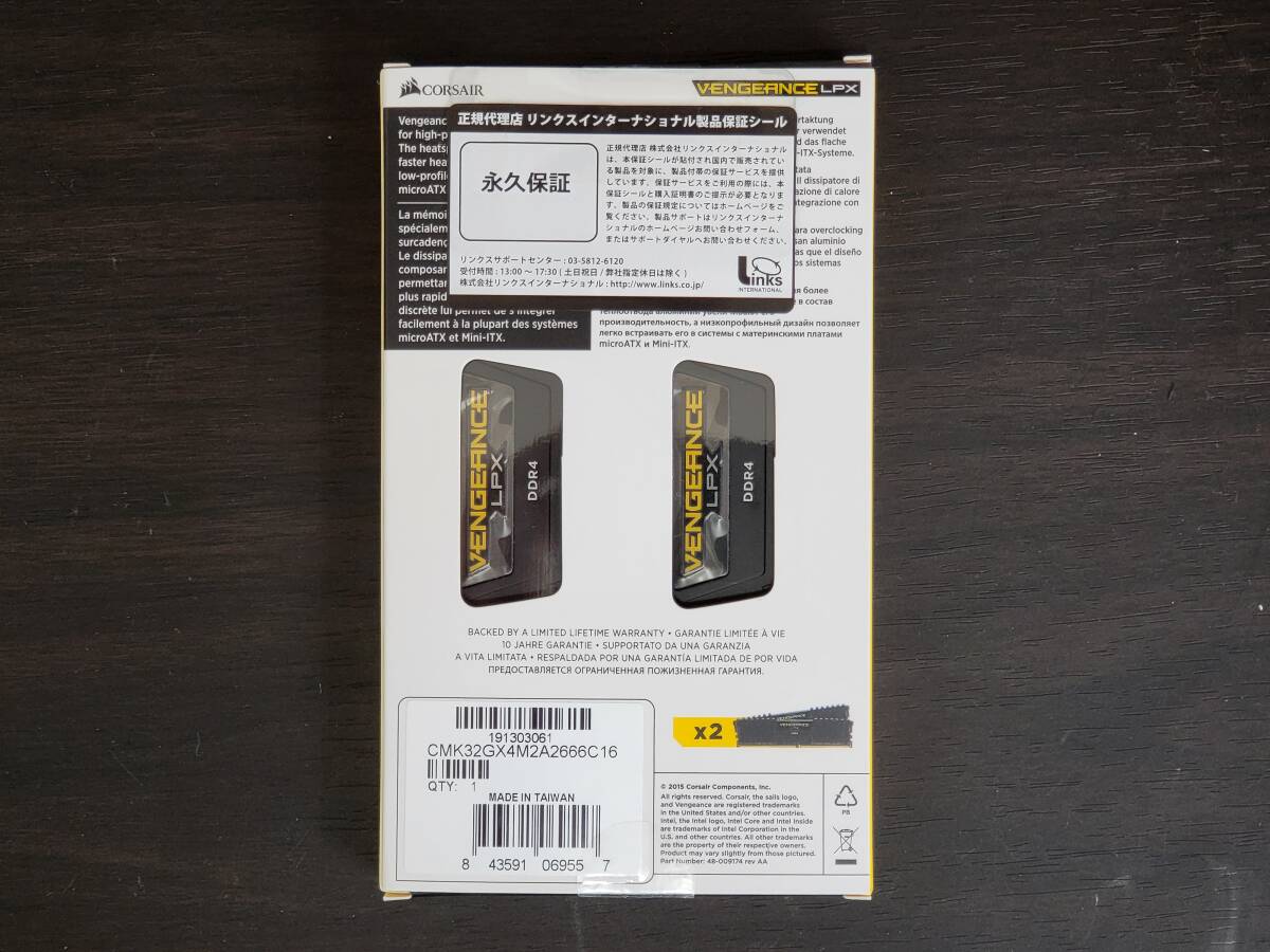 ◆◇CORSAIR VENGEANCE LPX DDR4 16GBx2 32GB 2666MHz◇◆_2