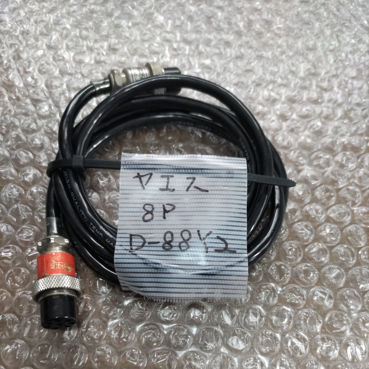 ヤエス用８Ｐアドニス変換コードＤ−８８Ｙ２中古品_1