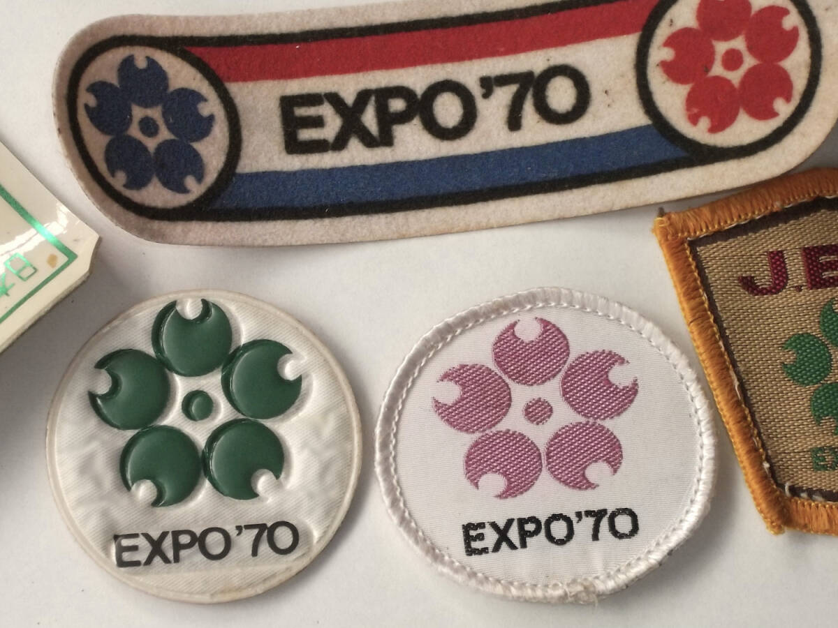 EXPO70 昭和45年万博のバッチ 大阪万博 EXPO'70 当時物 ワッペン 5点 桜 シンボル マーク 昭和
