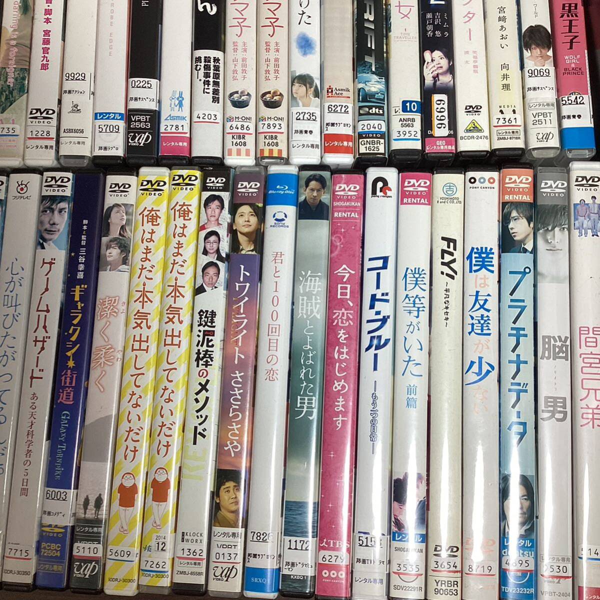 まとめ売り】邦画 DVD 140本セット まとめ売り DVD レンタル落ち 未 