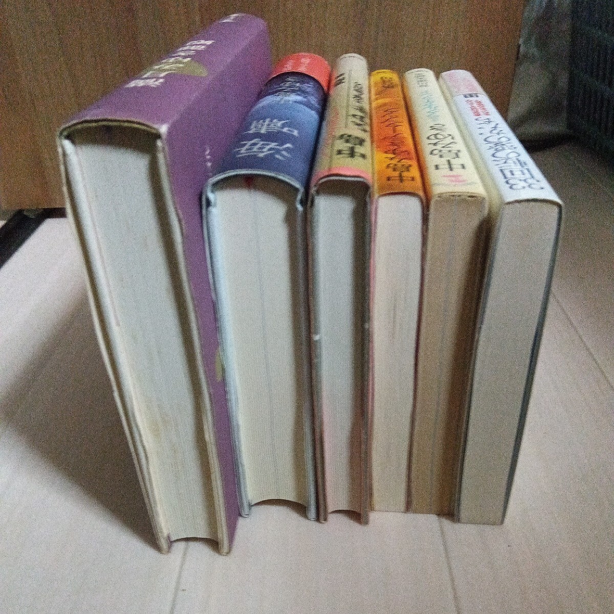 中島みゆき 満月みゆき御殿 他6冊_3