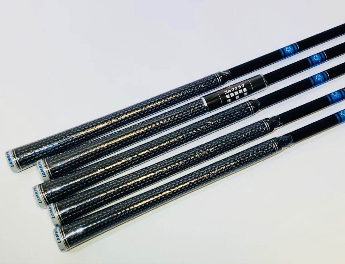 新品！テーラーメイド SIM2 MAX シム2 マックス アイアンセット 6I～PW 5本 21 TENSEI BLUE TM60 (S)テンセイブルーカーボン 日本正規品_4