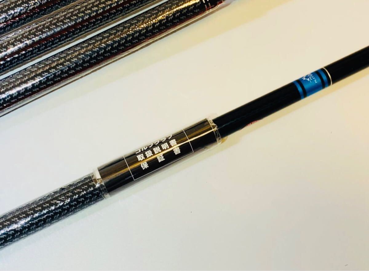 新品！テーラーメイド SIM2 MAX シム2 マックス アイアンセット 6I～PW 5本 21 TENSEI BLUE TM60 (S)テンセイブルーカーボン 日本正規品_5