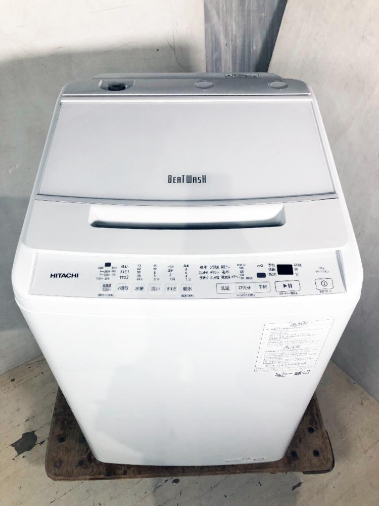 ☆地域限定送料無料☆2024年製☆極上超美品 中古☆日立 10kg「ビート