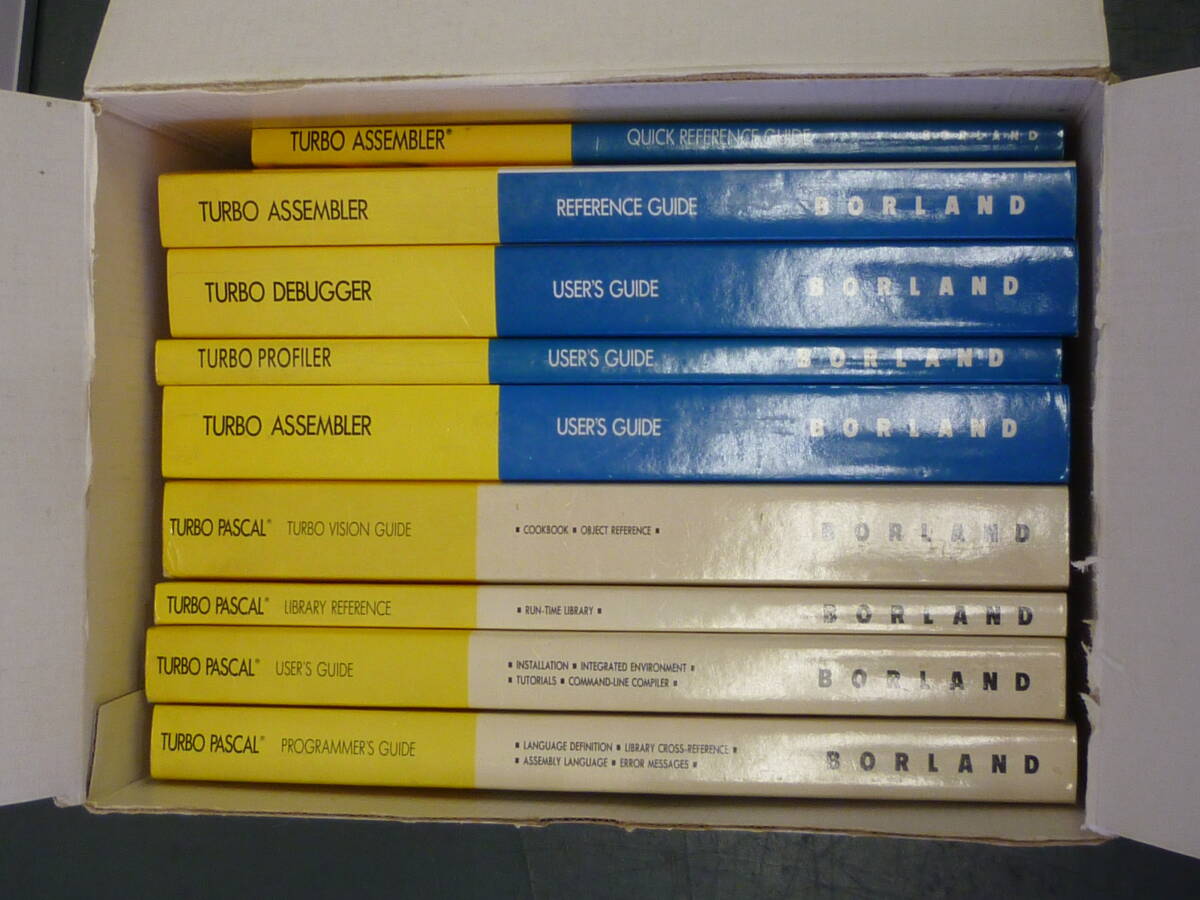 TURBO PASCAL PROFESSIONAL【Delphi, BORLAND】_4