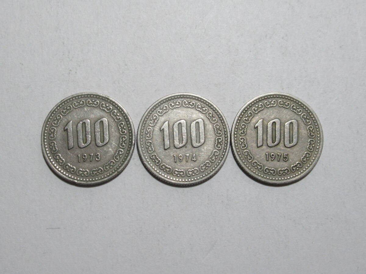 100 1975 韓国の値段と価格推移は？｜3件の売買データから100 1975