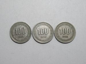 100ウォン硬貨の値段と価格推移は？｜5件の売買データから100ウォン