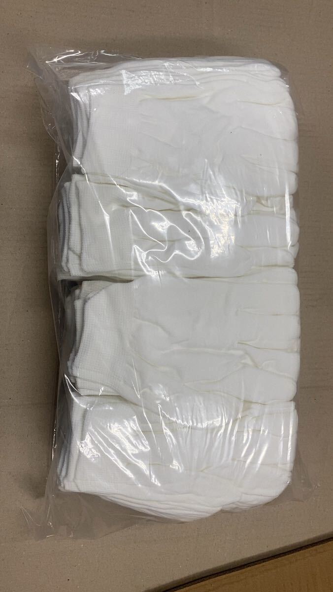 【50双×5袋セット】ニットグローブ ＹＳテック 手袋 軍手 下履き_1