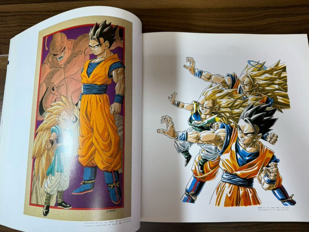 鳥山明の世界展 AKIRA TORIYAMA EXHIBITION 鳥山明展 画集 イラスト集
