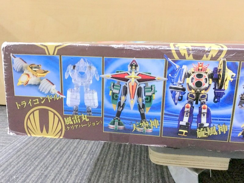BANDAI トイザらス限定 忍風戦隊ハリケンジャー DX超合金 天雷旋風神