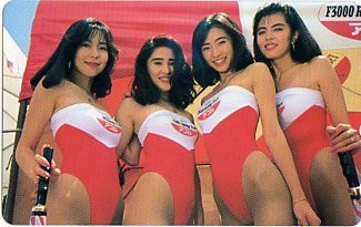 レースクイーンのテレカ ら行 売買されたオークション情報 Yahooの商品情報をアーカイブ公開 オークファン Aucfan Com