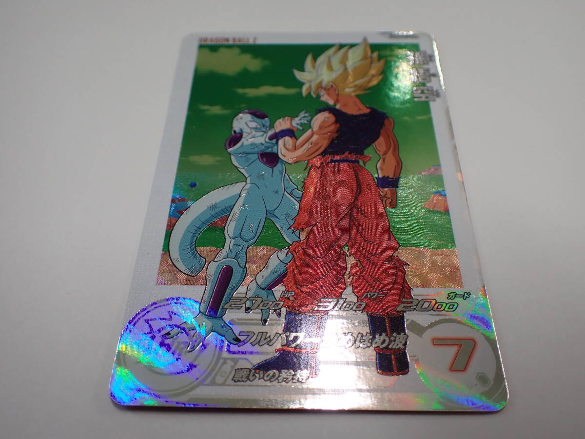 ha0515/01/41 スーパードラゴンボールヒーローズ 孫悟空 UGM8-014 DA