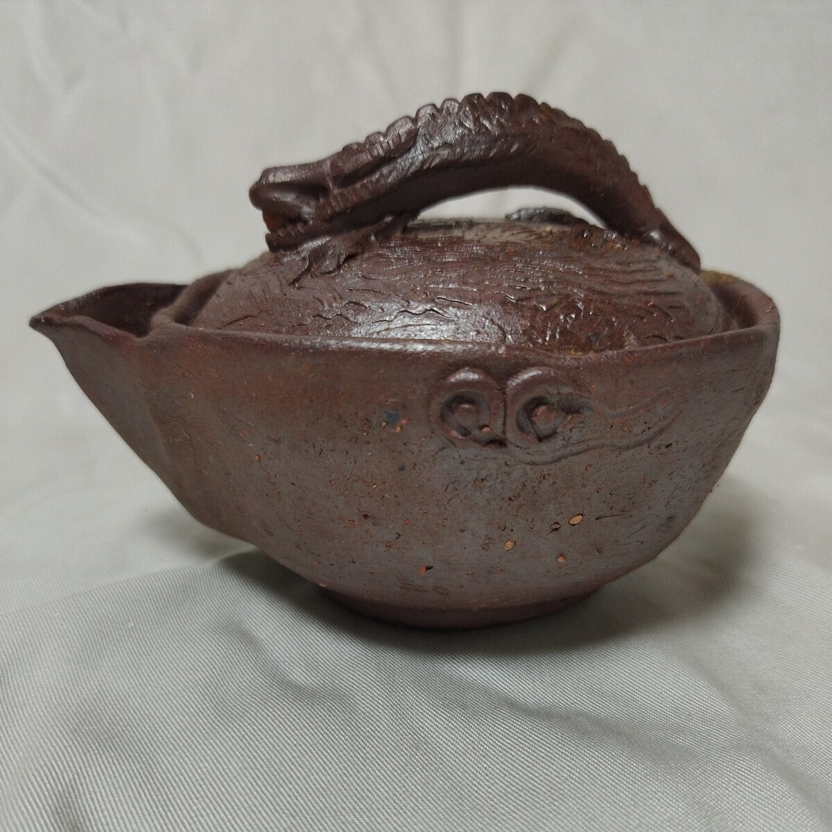 備前焼 備前宝瓶 手造宝瓶 煎茶道具・実力派人気作家、藤原宏作、未