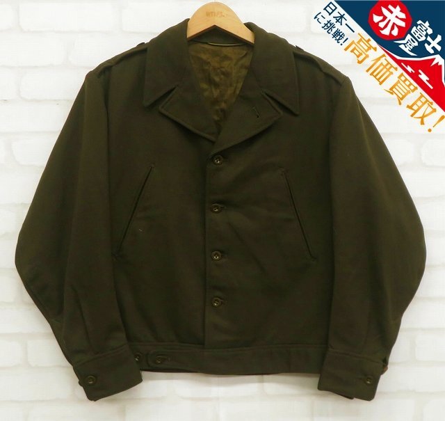 米軍 WW2 陸軍航空隊 将校 ETOジャケット ビンテージ