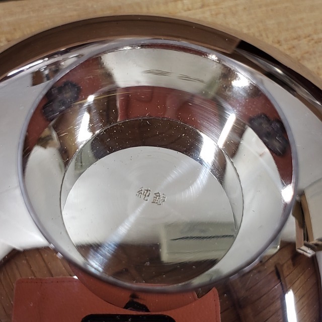 u052601 銀盃 7点まとめて 重さ全て合わせて643.7g 純銀刻印あり□酒