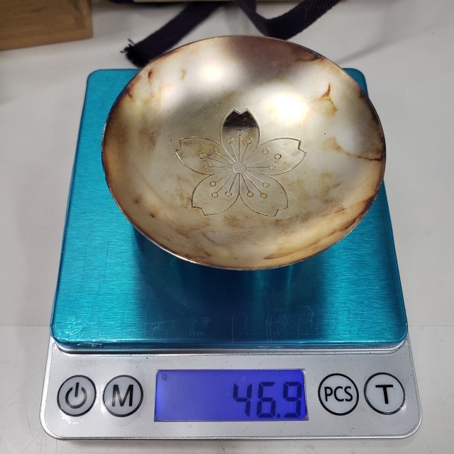 u052601 銀盃 7点まとめて 重さ全て合わせて643.7g 純銀刻印あり□酒