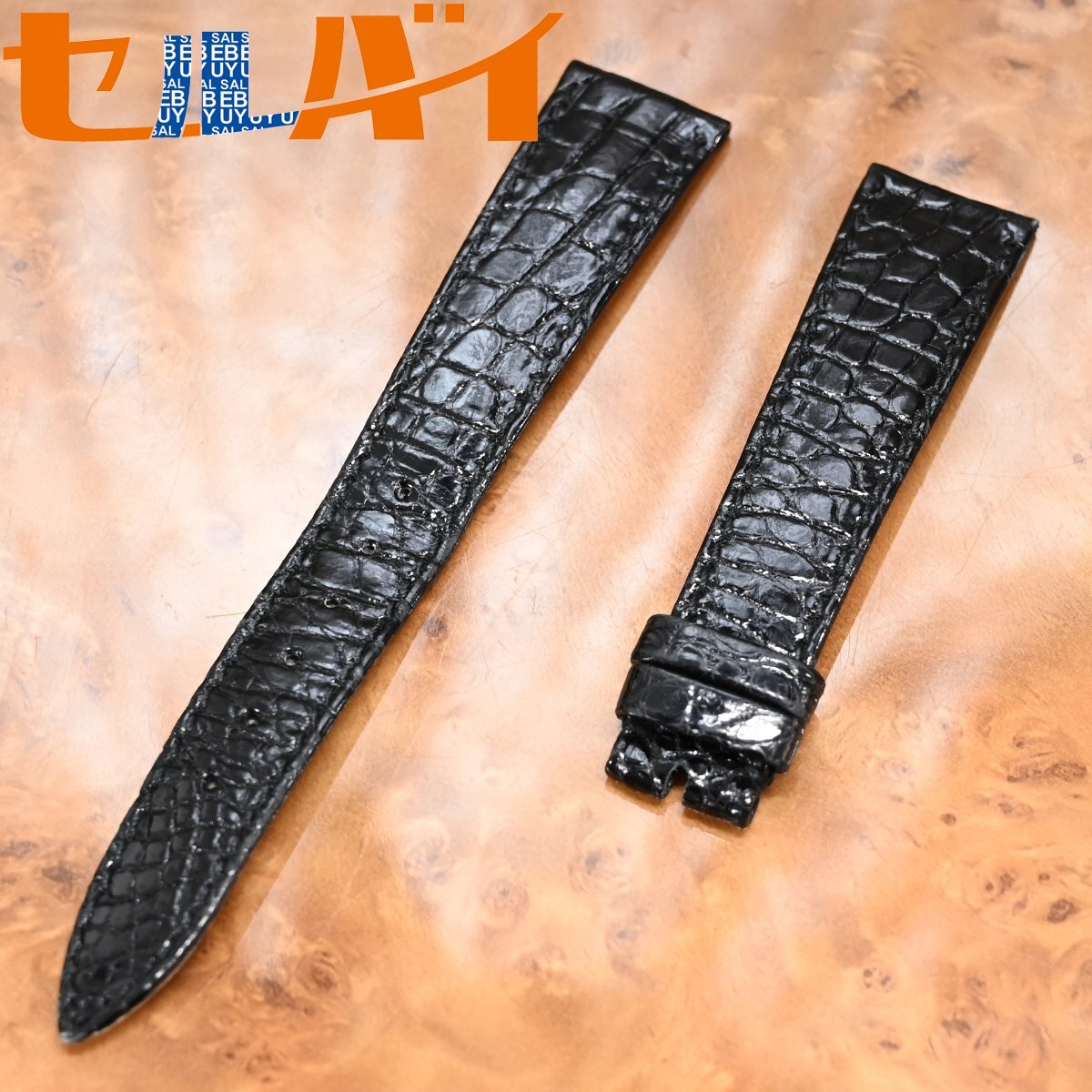 本物 パテックフィリップ 純正品 クロコダイルレザーベルト ブラック