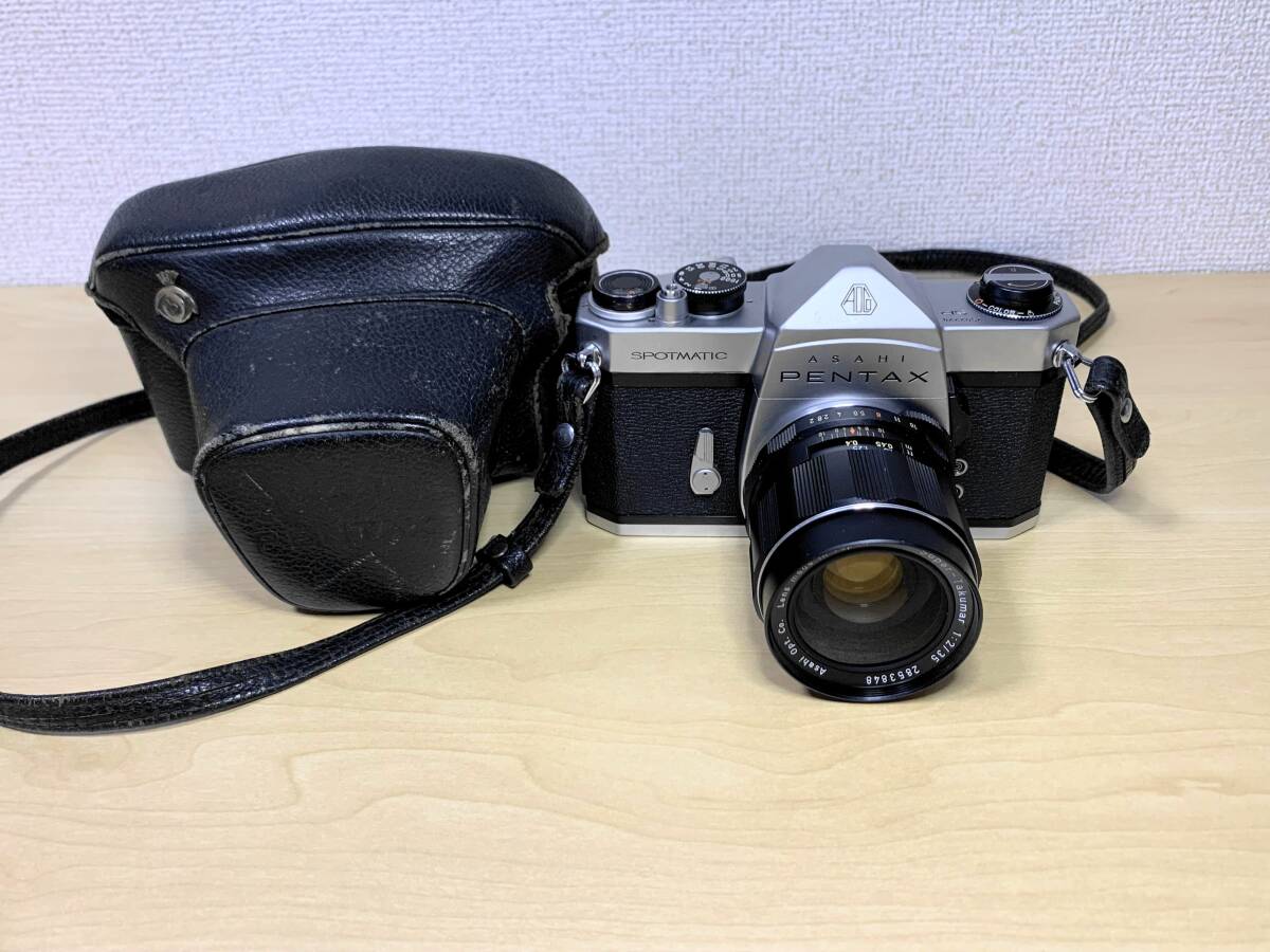 MYYTY Käytetty Asahi Pentax Spotmatic SP filmikamerarunko