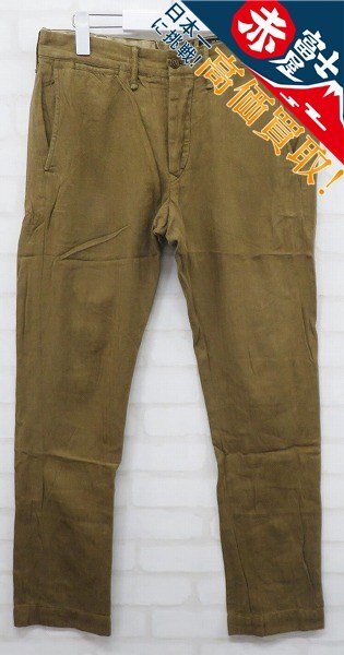 RRL HERRINBONE OFFICERS TROUSERS ヘリンボーンオフィサートラウザーズ パンツ