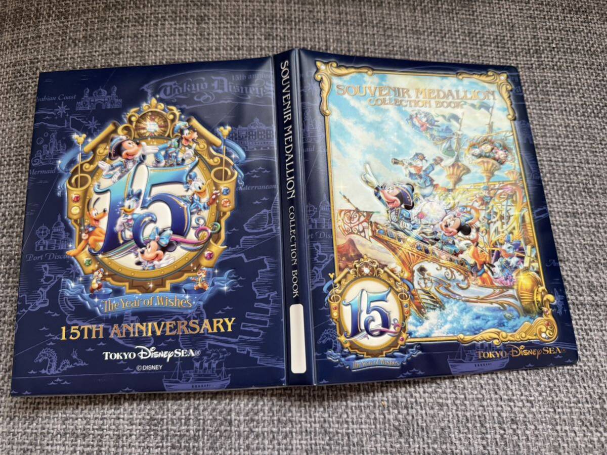 ディズニーシー 15周年 スーベニアメダルケース メダル18枚(ディズニー