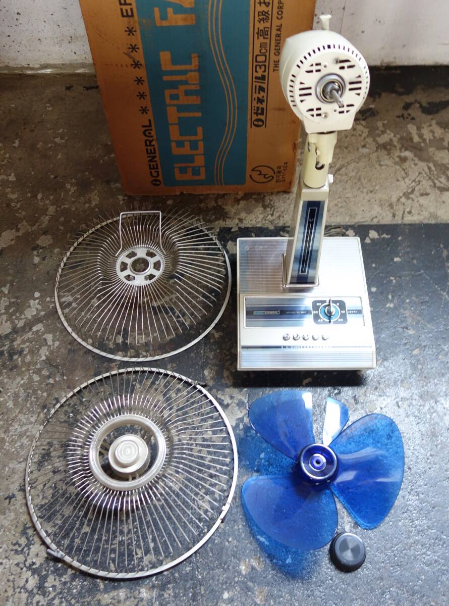 昭和レトロ 当時物 GENERAL ゼネラル ELECTRIC FAN 高級お座敷扇