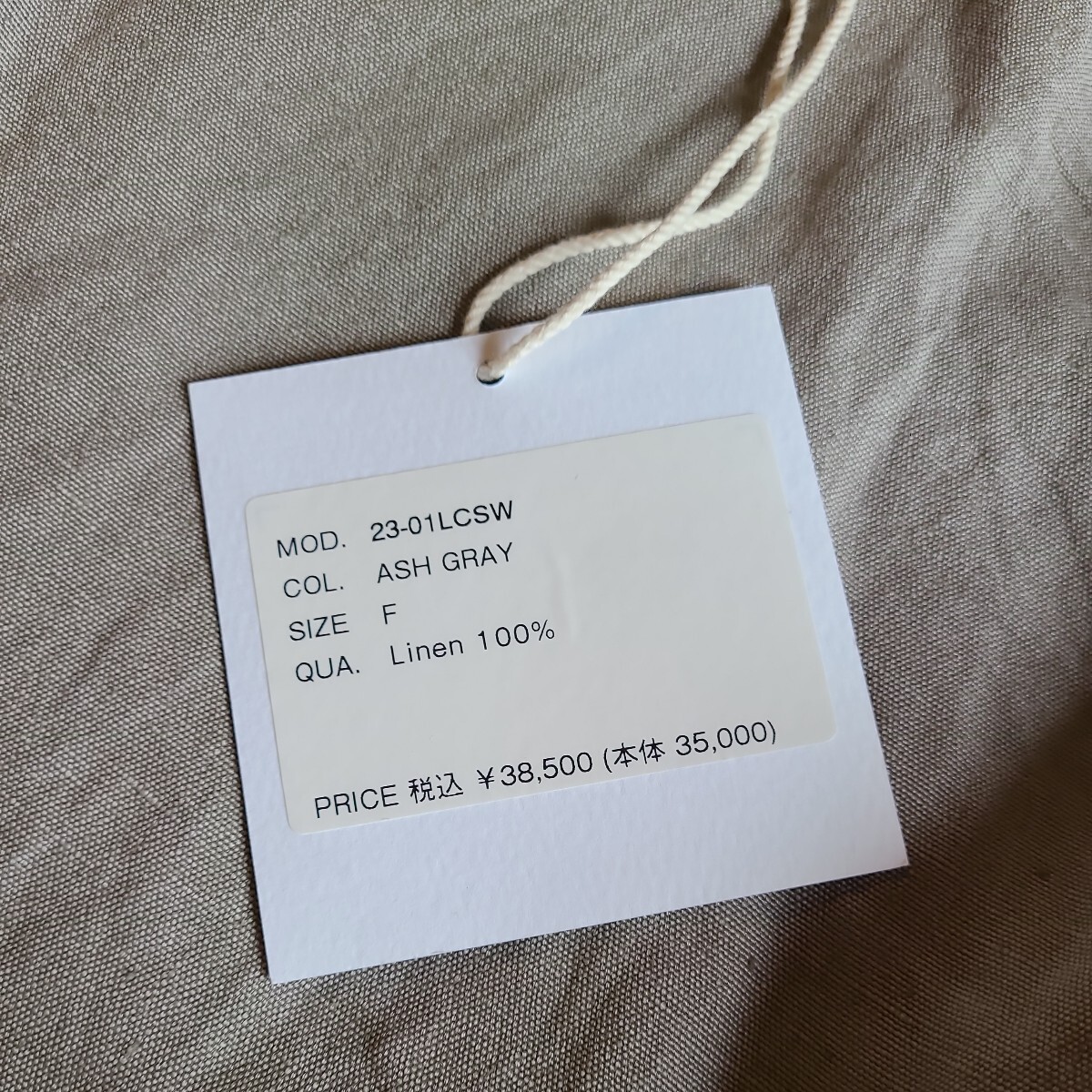 NEAT × HEUGN Top-Dyeing Linen Canvas Swim Shorts 《ニート