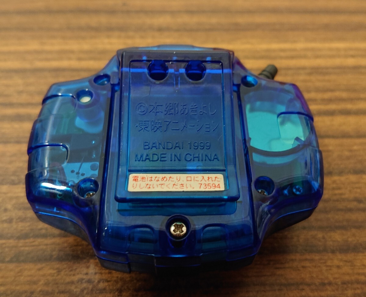 BANDAI デジモンアドベンチャー デジヴァイス ガルルモンカラー 初代 