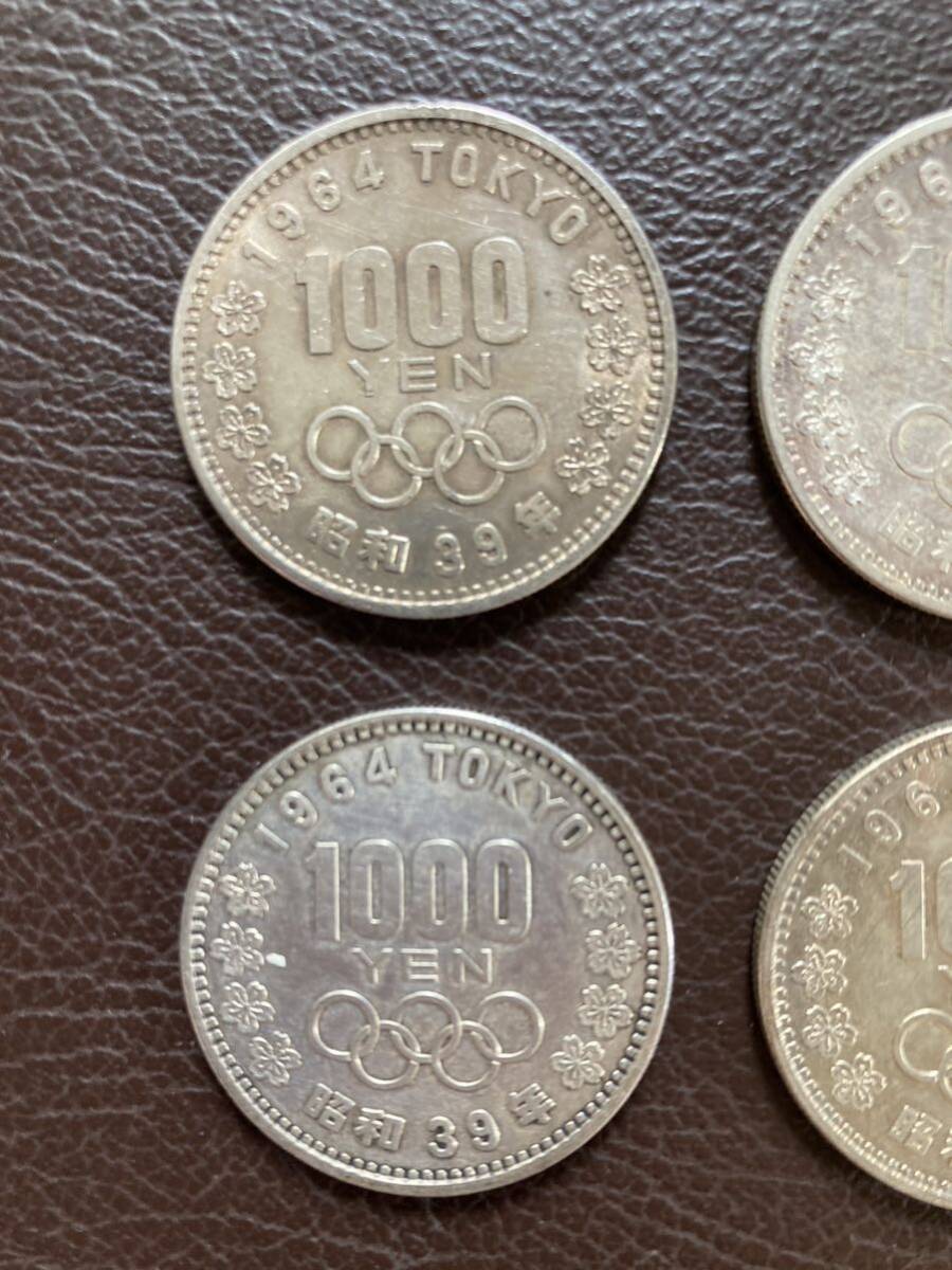 1964年 東京オリンピック 1000円銀貨 4枚セット千円銀貨 _2