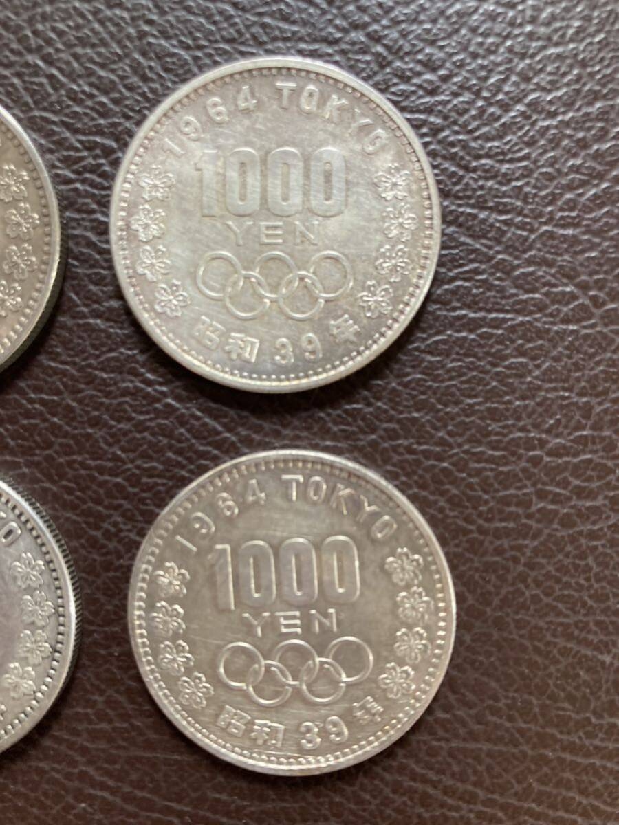 1964年 東京オリンピック 1000円銀貨 4枚セット千円銀貨 _3