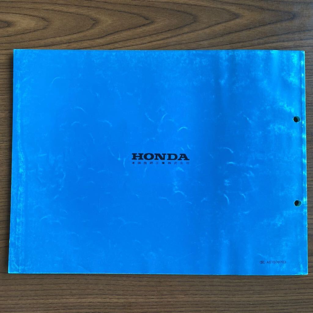 HONDA NSR80 （HC06）パーツリスト_2