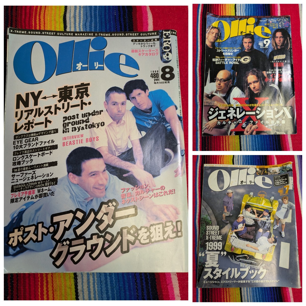 雑誌 OLLIE 3冊セット 1998年~1999年 オーリー 90s 90年代 SK8物 X