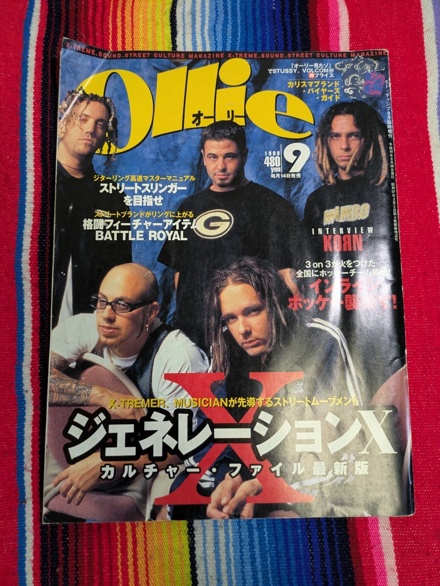 雑誌 OLLIE 3冊セット 1998年~1999年 オーリー 90s 90年代 SK8物 X