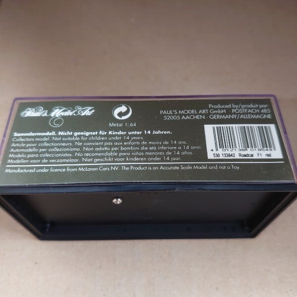 1/64 マクラーレン McLAREN F1 ROAD CAR ミニカー_3