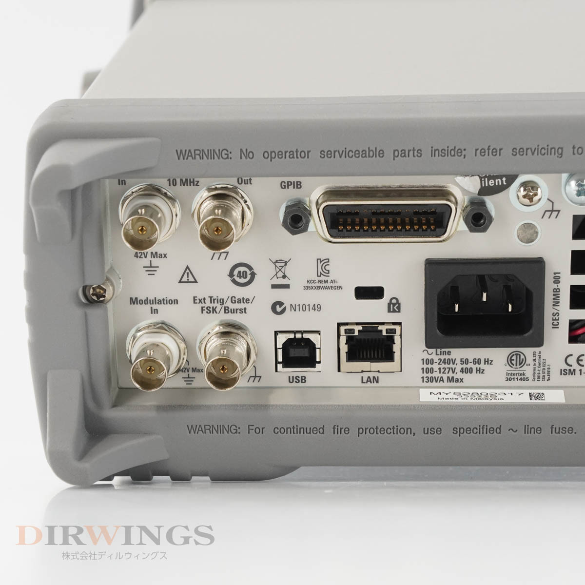 DW 8日保証 33522B 33500B Trueform Agilent アジレント hp Keysight キーサイト Waveform ...