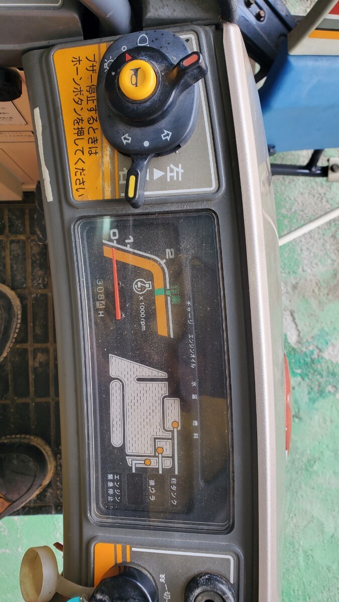 イセキ　コンバイン　ビバ216　2条刈り　308H_9