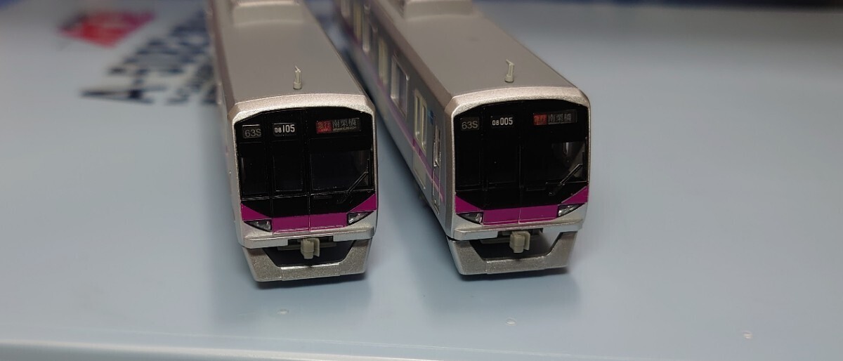日本向け正規品 基本6両 東京メトロ 08系 半蔵門線 A-5082 マイクロ